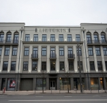 Atnaujintas „Lietūkio“ administracijos pastatas - Paveldotvarkos programos sėkmės istorija